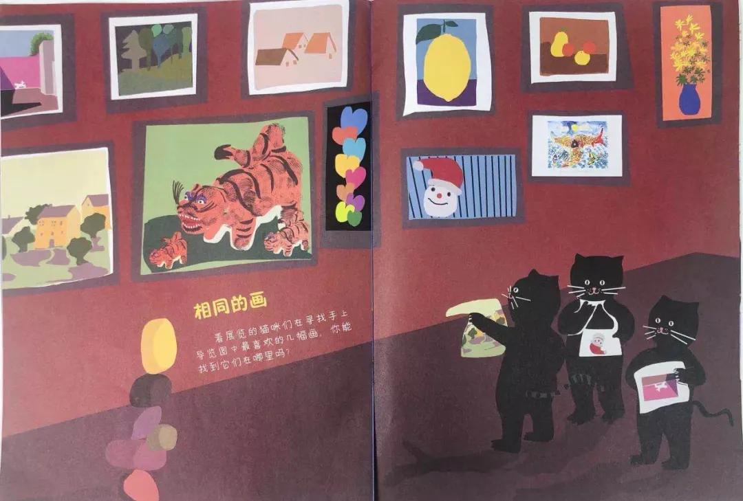 儿童阅读类报刊杂志订阅推荐,儿童订阅什么杂志最好