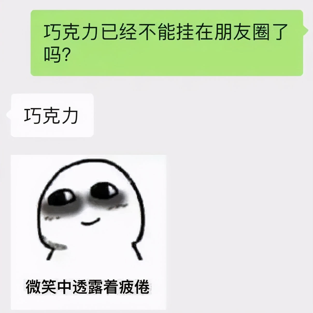 表白送德芙该怎么说,表白礼物送女生高级德芙