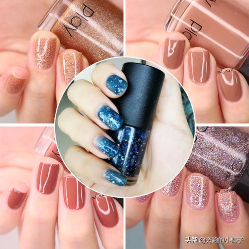 指甲美甲专用清洁水,指甲用抗菌液