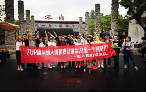 网红李七喜是什么样的人,李七喜网红个人资料