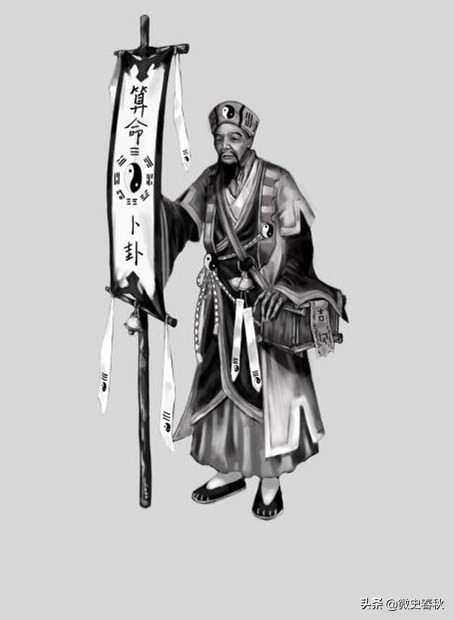 宋高宗经典文言文翻译,宋高宗写了哪四个字给岳飞