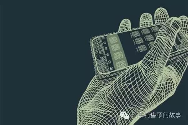 dcc邀约员如何邀约客户到店,dcc邀约到店话术模板