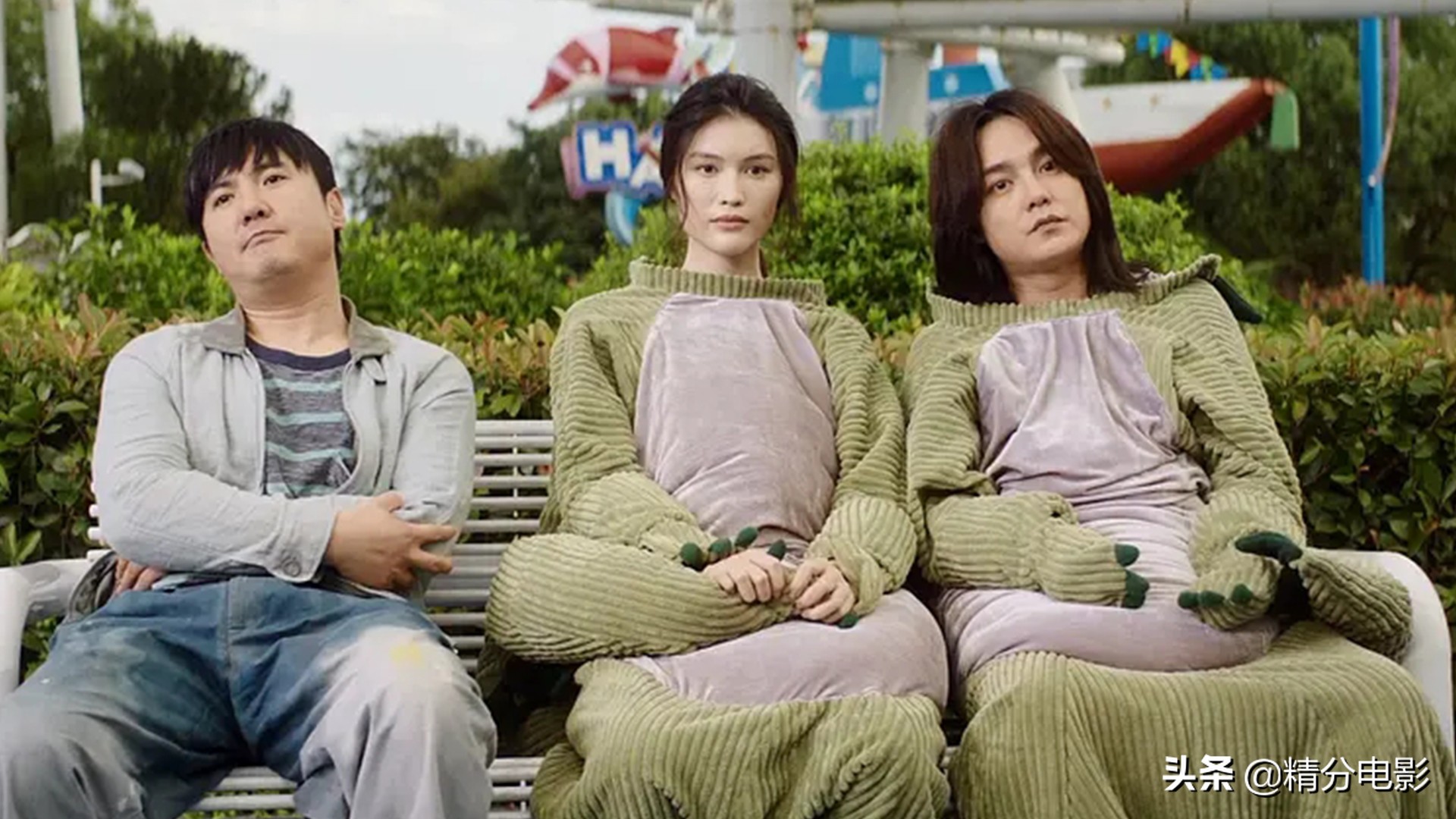 国内喜剧片票房排行榜前十,喜剧电影爆笑前十名国产喜剧