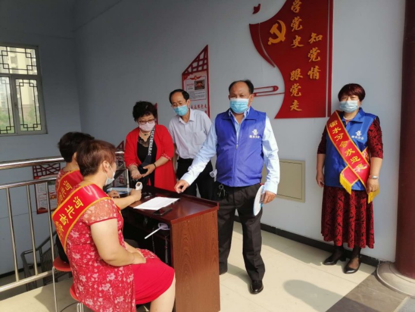 河北经济技术协作促进会,河北省经济技术促进会