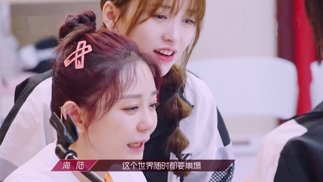 女团张艺凡杨超越,丁禹兮杨超越yesok张艺凡