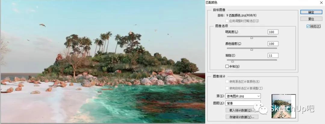 lumion11怎么渲染剖面图,lumion室内渲染参数更真实