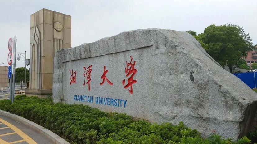 法学法硕院校推荐,法硕最好的大学