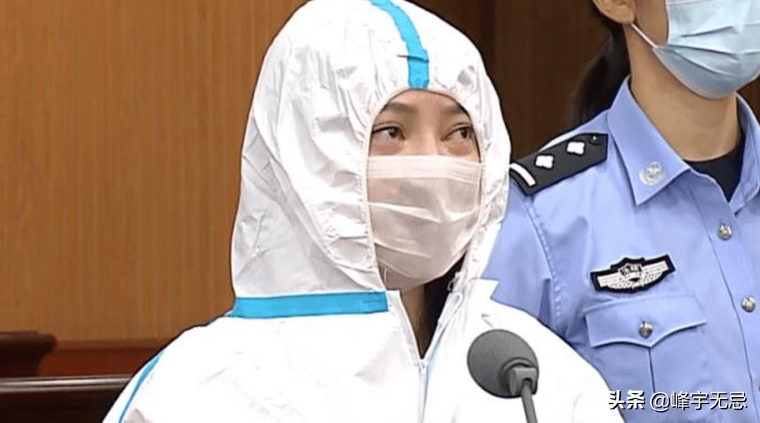 郭美美是怎么火起来的,郭美美犯了什么错