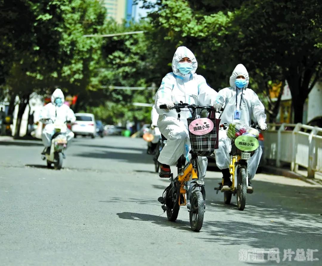 【战胜疫情 *疆新**在行动】社区里的平凡英雄