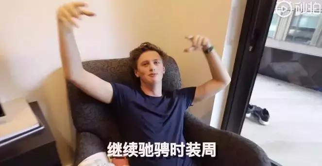 我们花了400块，把土鳖小伙子送上了伦敦时装周？？？