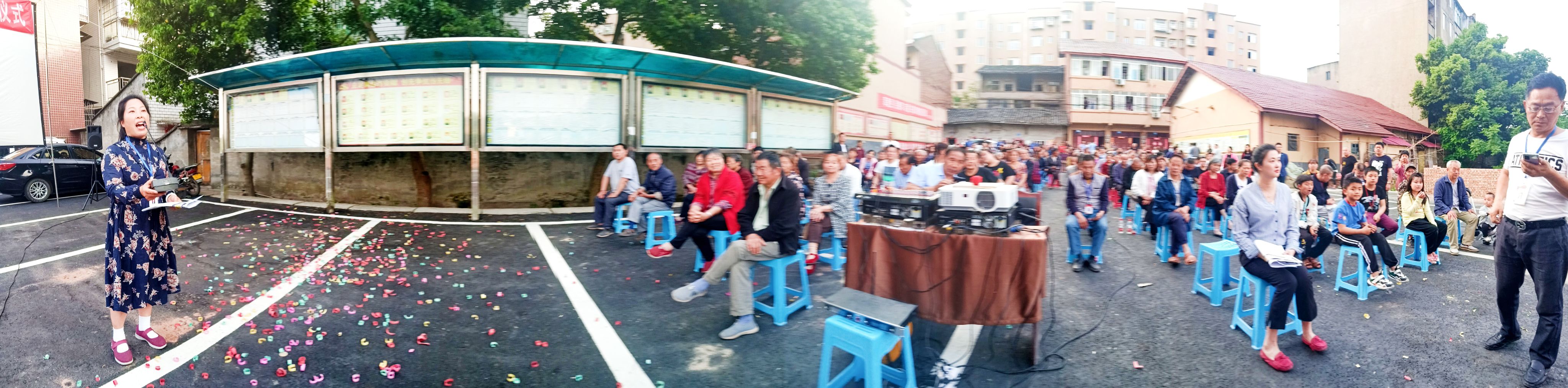 这板眼也太长了！南充嘉陵的西兴又创新了这个动作来做群众工作…