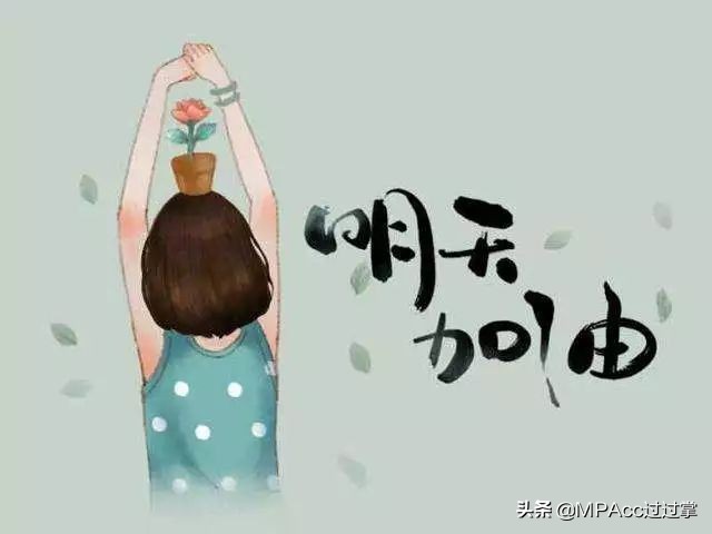 英二备考资料,2019英二真题复习