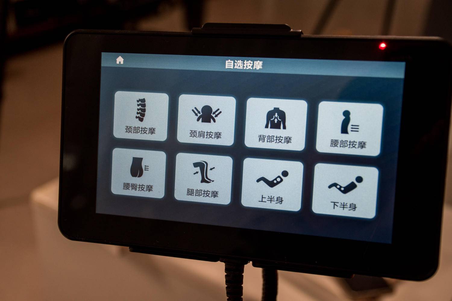 真正值得入手的按摩椅西屋,西屋按摩椅s500与s700各多少钱