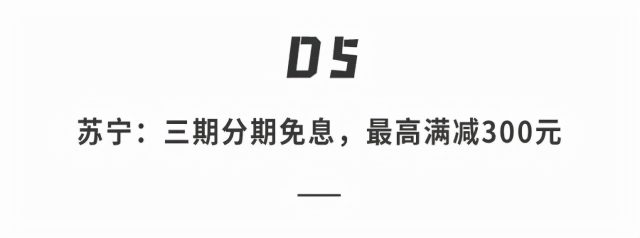 全新iphone13全网价格,新iphone13价格表今日报价