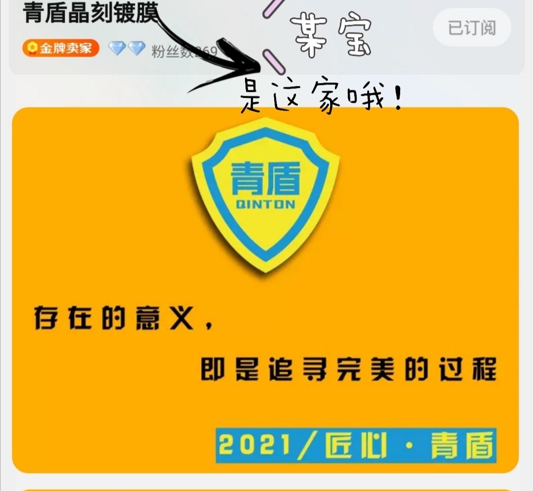 小米10pro怎么贴钢化膜,手机膜小米11pro防窥贴膜神器