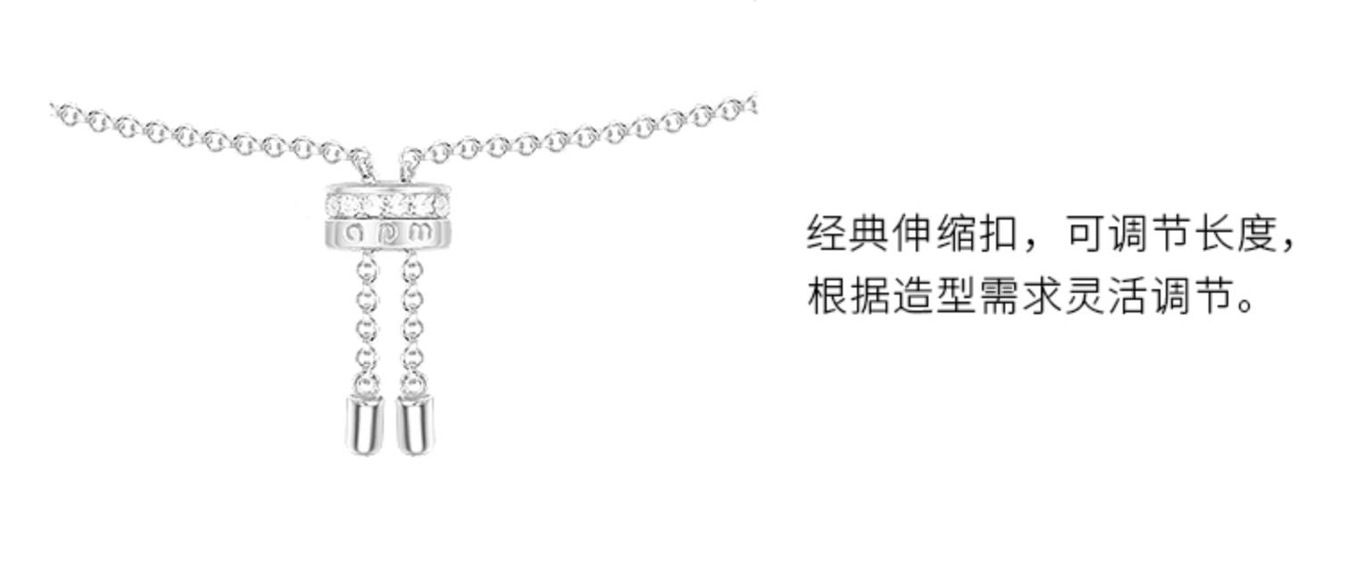 apm轻奢品牌,小众品牌首饰除了apm还有什么