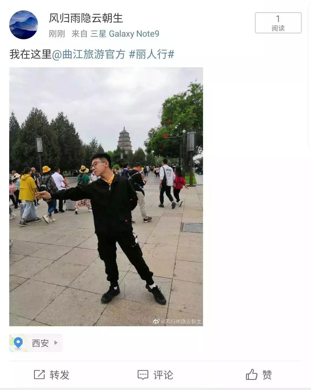 不走套路只走福利，快来同“我”一道素人变丽人～