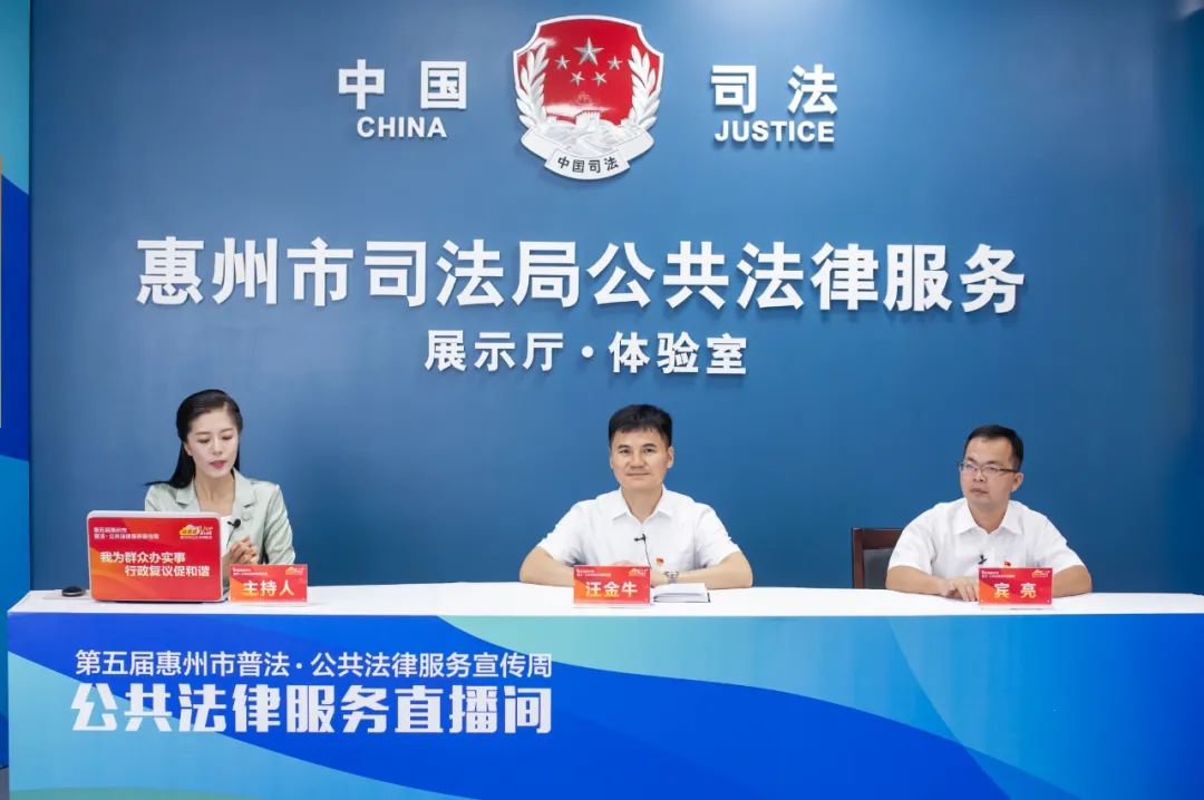 深化放管服便民工作,司法局放管服信息