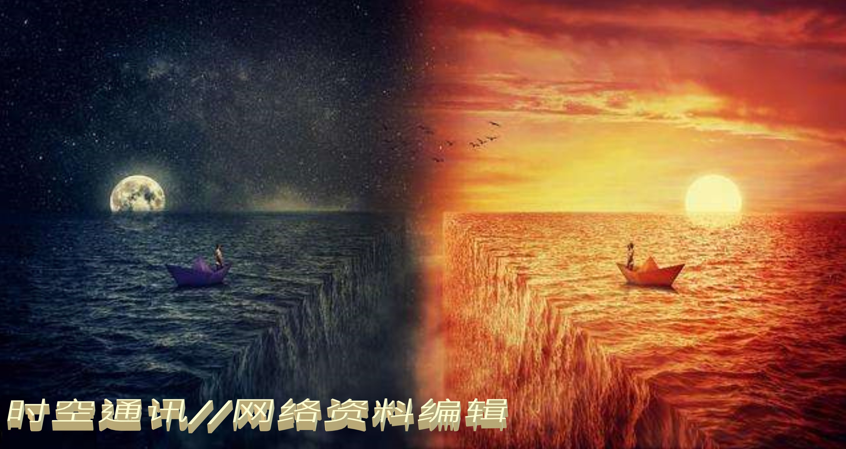 量子纠缠与引力有关系吗,量子纠缠和平行宇宙有关系嘛