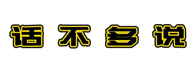 宝鸡自助餐推荐,宝鸡海鲜火锅自助餐