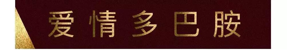 红遍各大婚礼被翻版无数的伴手礼，原版已登陆温州！