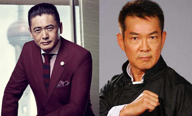 周润发谭咏麟爬山视频,周润发带群星爬山视频