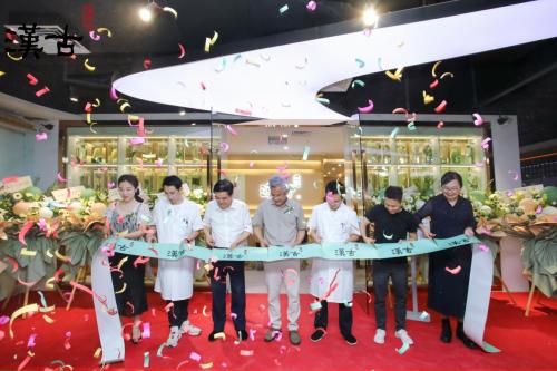 健康中医饮品,最近火的中药养生奶茶