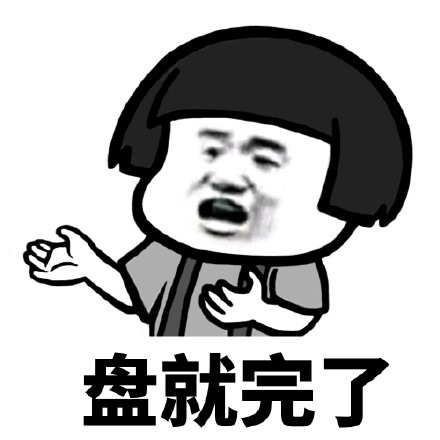 三国志1-12哪个版本最好玩,slg三国志战略版