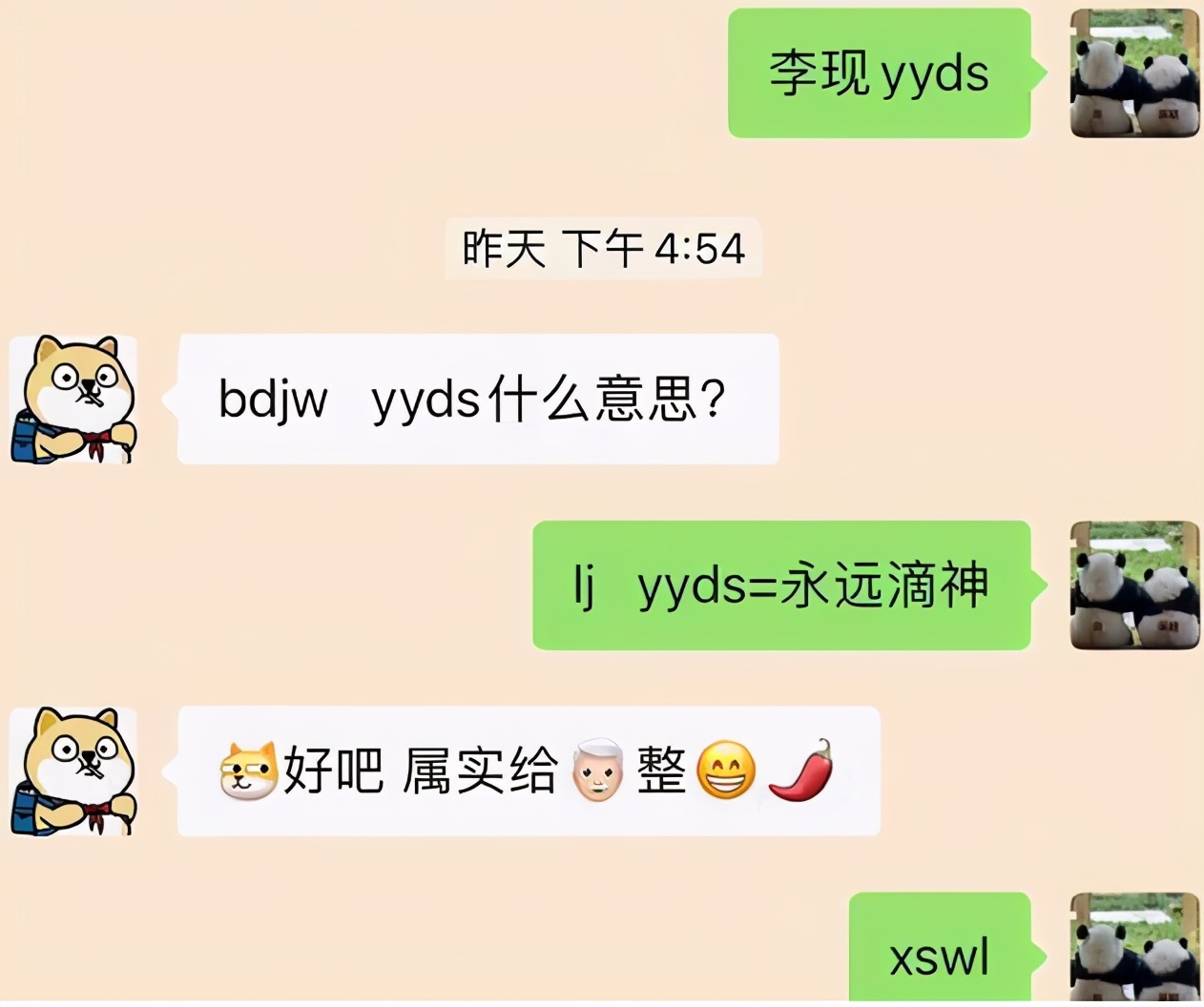 <html>
<head><title>502BadGateway</title></head>
<body>
<center><h1>502BadGateway</h1></center>
<hr><center>nginx</center>
</body>
</html>
<!--apaddingtodisableMSIEandChromefriendlyerrorpage-->
<!--apaddingtodisableMSIEandChromefriendlyerrorpage-->
<!--apaddingtodisableMSIEandChromefriendlyerrorpage-->
<!--apaddingtodisableMSIEandChromefriendlyerrorpage-->
<!--apaddingtodisableMSIEandChromefriendlyerrorpage-->
<!--apaddingtodisableMSIEandChromefriendlyerrorpage-->
