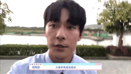 虞书欣杨超越王菊,虞书欣王菊上官喜爱