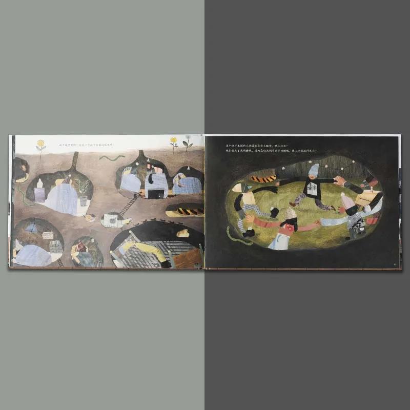 插画师运营自媒体入门课程,插画师怎样运营自己