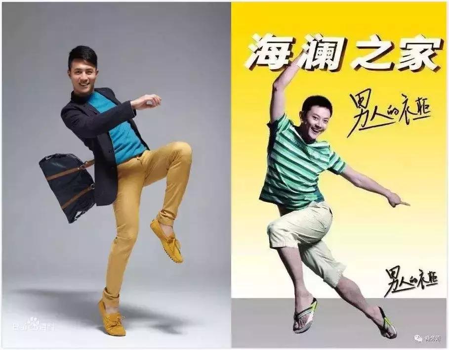 鄂尔多斯和波司登哪个好,类似波司登和鄂尔多斯的牌子