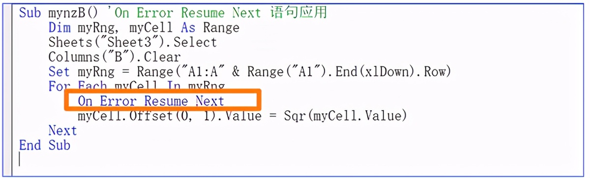 代码出错该怎么解决,代码错误原因分析