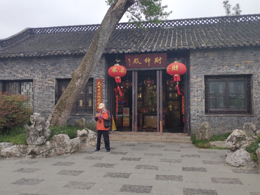 奉贤大明寺鉴真大和尚,扬州大明寺鉴真纪念馆