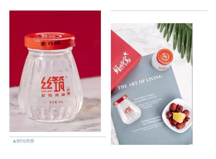 莱丝漾分享：熬夜倦怠状态不好时，做什么能够神清气爽自带高光呢