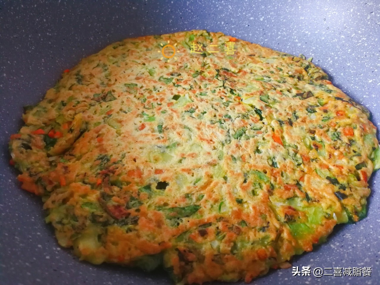 玉米面蔬菜杂粮饼，厨房小白的减脂主食，早餐晚餐都可以