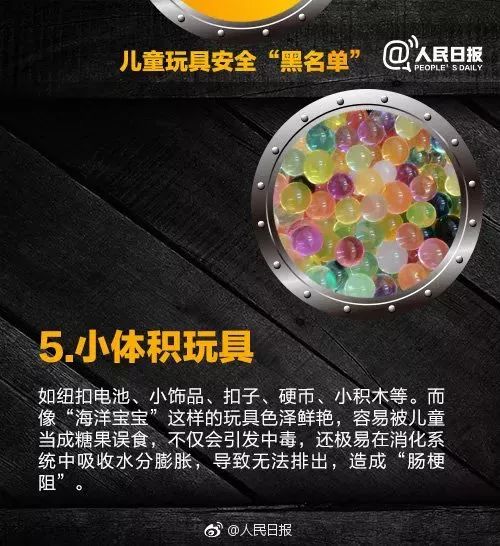 家中这些“杀手”一定要注意!2岁男孩腿上出现一凹陷的大洞