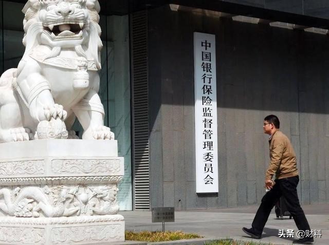 银行失误打到卡里的钱花掉违法吗,银行将800元误转800万后续