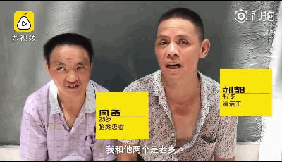 男孩夜晚听到呼救声,睡觉听到床底下有敲床板的声音