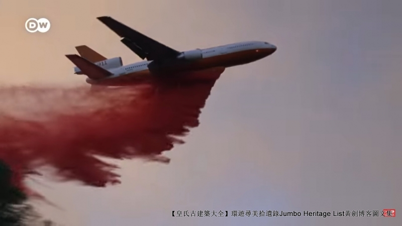 第4027回:气候*弹炸**亚洲纸浆,水上烟泥炭地退化