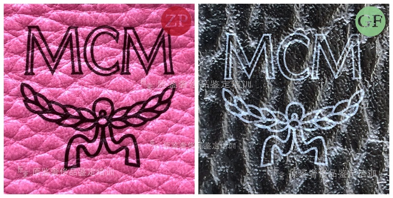 中检奢侈品鉴定怎么查真伪,中检奢侈品鉴定lv靠谱吗