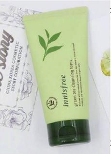 最火洗面奶氨基酸洗面奶,最近超火洗面奶39块9一支