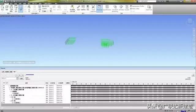 中建三局智慧工地网上怎么操作,中建三局智慧工地