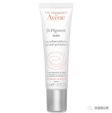 淡斑抗老修护精华推荐,十大精华美白淡斑产品