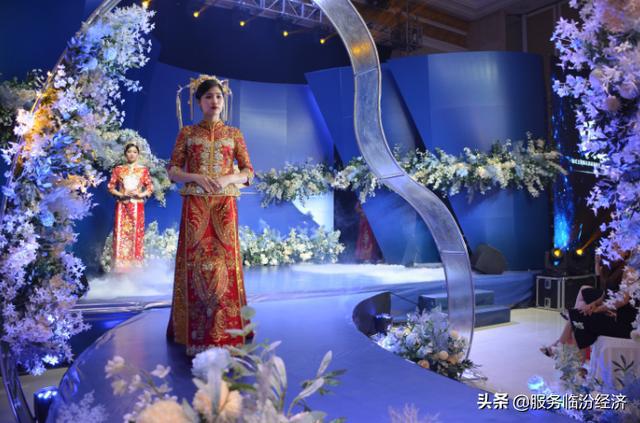 临汾市尧都区结婚典礼,临汾牵手婚礼