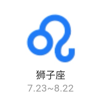 十二星座男的致命弱点,十二星座的致命弱点查询