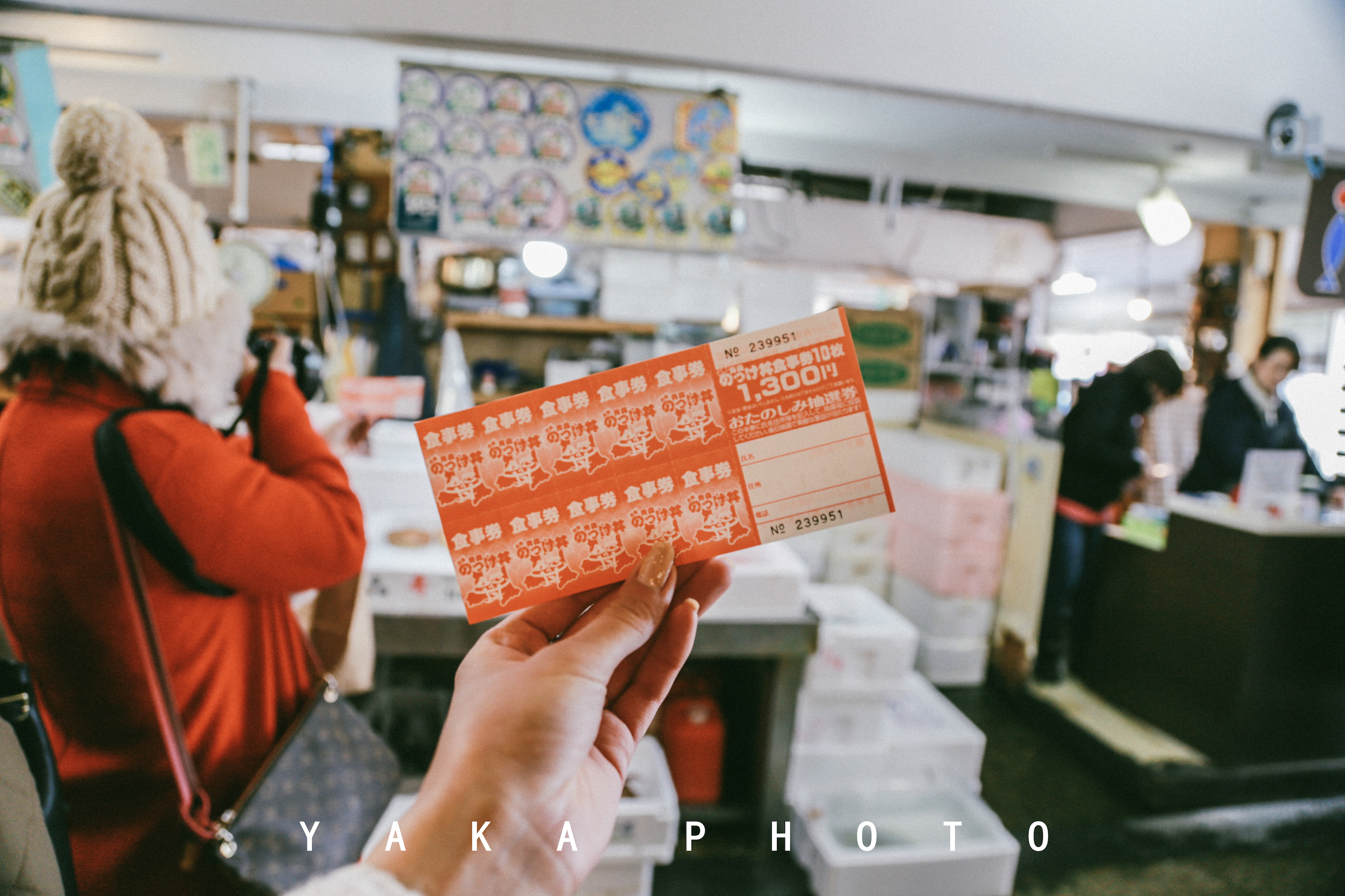 日本青森睡魔祭的寓意,青森星野度假村睡魔祭