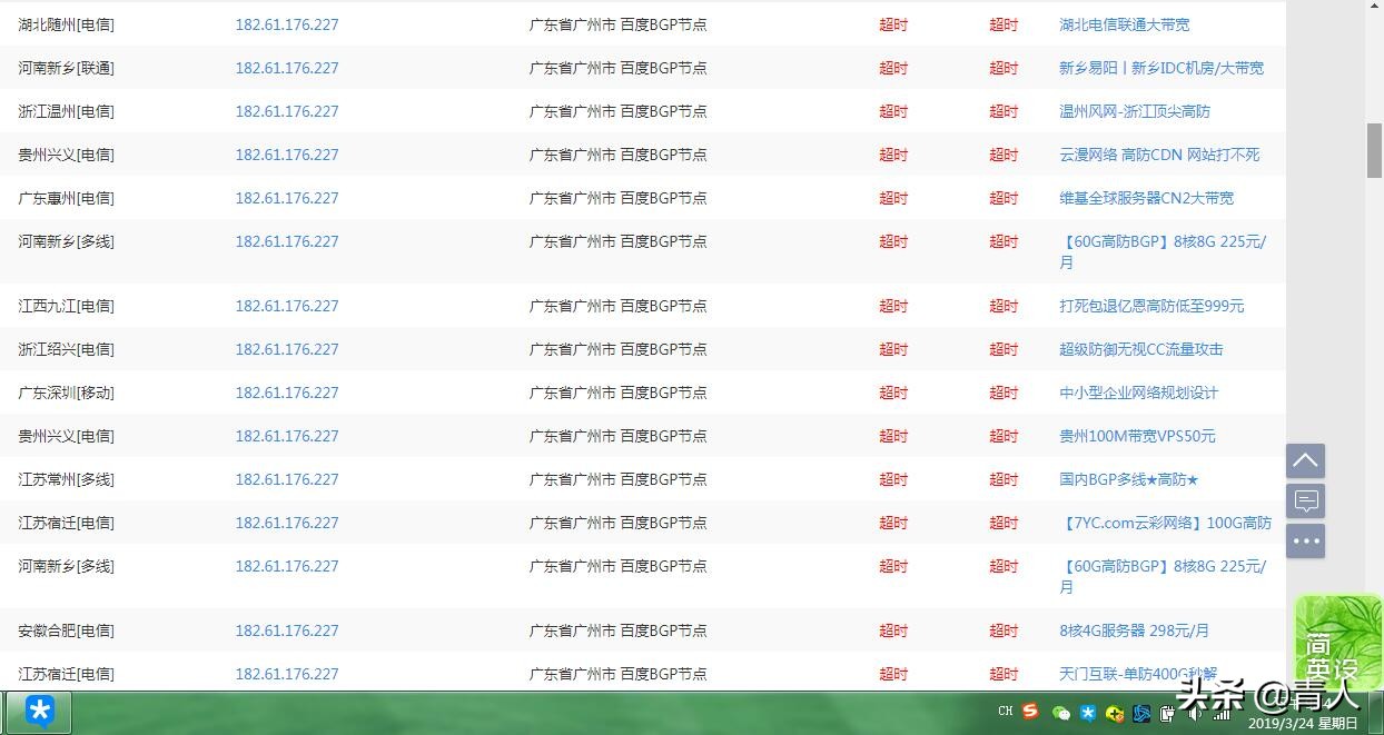 阿里云服务器怎么选,阿里云购买服务器详细教程