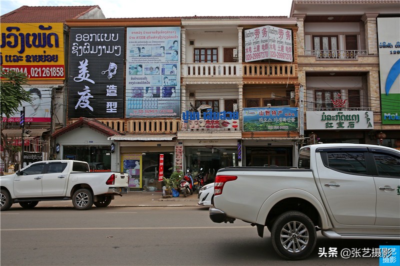 老挝到底是一个什么样子的国家,老挝真实影像