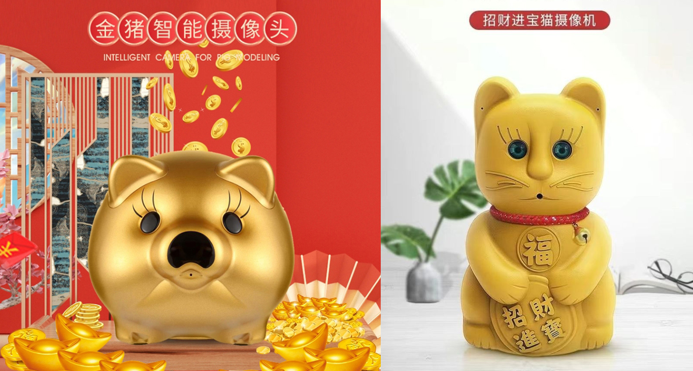 酒店针孔摄像头泛滥?教你发现隐秘的摄像头,避免被*拍偷**